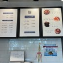 호밀호두제주본점 이미지