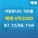 주식회사태극 이미지