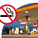 의창주유소 이미지