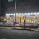 1021 | 경기 수원횟집 영통회수산