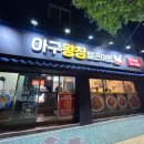 합성동317 이미지