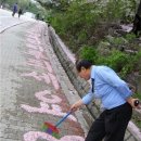 한국예술종합학교 이미지