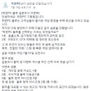 착한PC카페 이미지