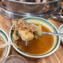 네모네모 정육식당 | [교대/맛집] 정갈하고 맛있는 ‘네모네모 정육식당’ 교대점 후기