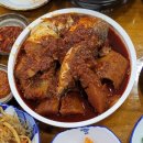 섬진강(부산) 이미지