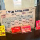 보령모텔 이미지