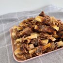 곤지네 상점 이미지