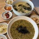 대평감산로 | 서귀포 중문 성게칼국수 보말죽 맛집 해조네 내돈내산 후기 주차 가격 메뉴 아침식사 애견동반 가능식당