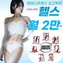 테이스트뷰 이미지