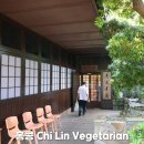 안식당 | 홍콩 난리안 정원 치린채 사찰식당 후기, 부모님 여행코스 추천