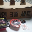 철인7호치킨 고현점 이미지