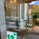 피터펫카페본점 이미지