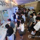 한일건설(주) 이미지