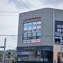 이조은치과의원 이미지