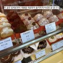 헬로동키 이미지