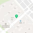 고덕명품파라곤공인중개사사무소 이미지