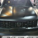Carlimited