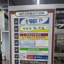 성균관독서실 이미지