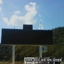 (주)동인산업 이미지