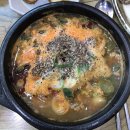 중앙순대국 먹거리점 이미지