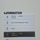 북까페위드
