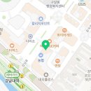 가장맛있는족발 강남대점 이미지