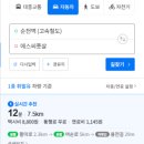 에스씨(sc)