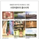 수원-1111 이미지