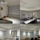 대전파티룸 사계 숨겨진 핫플레이스