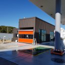 (주)스피드주유소