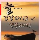 가을 인사말 / Al 생성 glf 이미지 이미지