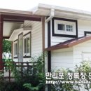 청록장 네이버블로그