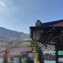 지리산 농가민박 이미지