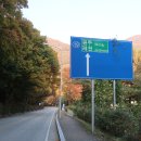 종민 경로당 이미지