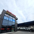 워시존양평점 이미지