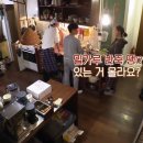 찌찌뽕