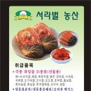 여주-0532 이미지