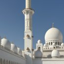 가이드인 | 아부다비 시티투어 한국어 가이드 코스 내돈내산 후기 및 추천