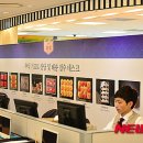 영원유통