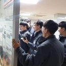 세원교육