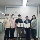 에덴의 정원 이미지