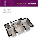 방배 노블루체 서리풀 이미지