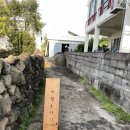 애월오사이 이미지