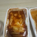 신전떡볶이김포구래