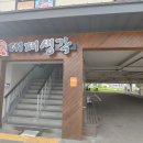 대패생각 이미지