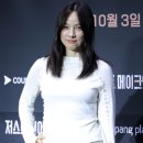 뷰티아이콘