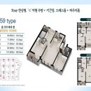 화성파크드림아파트경로당 이미지