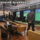 피치오락