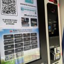 중부민원출장소 이미지