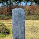 이춘원선생묘역 및 신도비 이미지